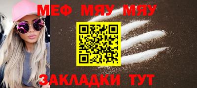 марки nbome Тула