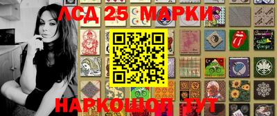 прущие крисы Тулун