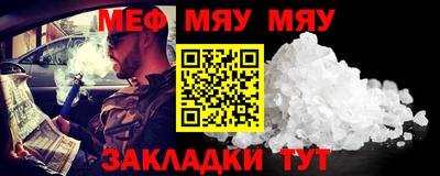 марки nbome Тула