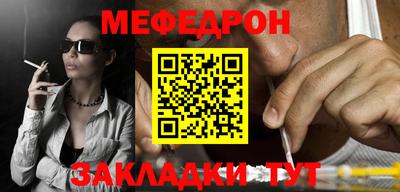 марки nbome Тула