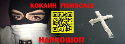 ГАЛЛЮЦИНОГЕННЫЕ ГРИБЫ Туймазы