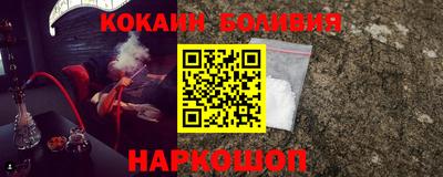 прущие крисы Тулун