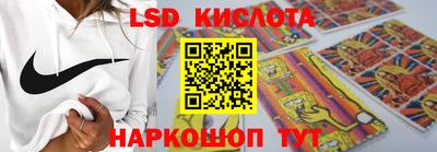 прущие крисы Тулун