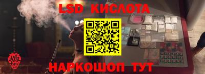 ГАЛЛЮЦИНОГЕННЫЕ ГРИБЫ Туймазы