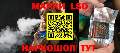 прущие крисы Тулун