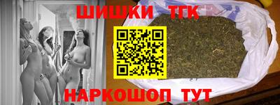 ГАЛЛЮЦИНОГЕННЫЕ ГРИБЫ Туймазы