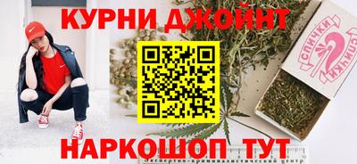 прущие крисы Тулун