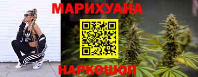 прущие крисы Тулун