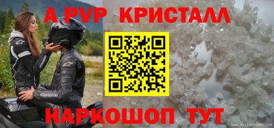 марки nbome Тула