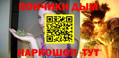 прущие крисы Тулун