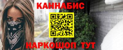 ГАЛЛЮЦИНОГЕННЫЕ ГРИБЫ Туймазы