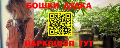 прущие крисы Тулун