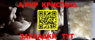 ГАЛЛЮЦИНОГЕННЫЕ ГРИБЫ Туймазы