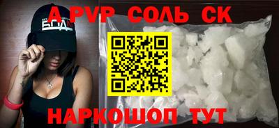 ГАЛЛЮЦИНОГЕННЫЕ ГРИБЫ Туймазы