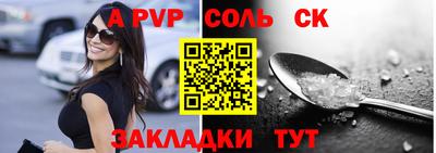 марки nbome Тула