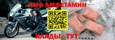 марки nbome Тула