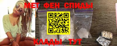 ГАЛЛЮЦИНОГЕННЫЕ ГРИБЫ Туймазы
