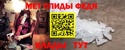 ГАЛЛЮЦИНОГЕННЫЕ ГРИБЫ Туймазы