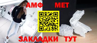 прущие крисы Тулун