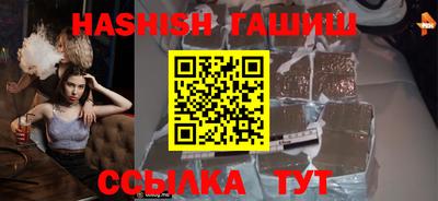 ГАЛЛЮЦИНОГЕННЫЕ ГРИБЫ Туймазы