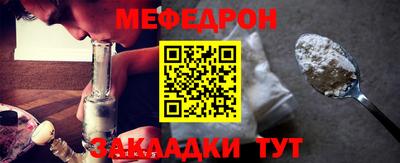 ГАЛЛЮЦИНОГЕННЫЕ ГРИБЫ Туймазы
