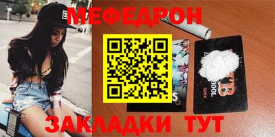 ГАЛЛЮЦИНОГЕННЫЕ ГРИБЫ Туймазы