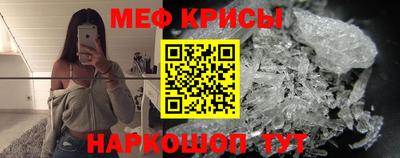 ГАЛЛЮЦИНОГЕННЫЕ ГРИБЫ Туймазы