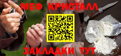 ГАЛЛЮЦИНОГЕННЫЕ ГРИБЫ Туймазы